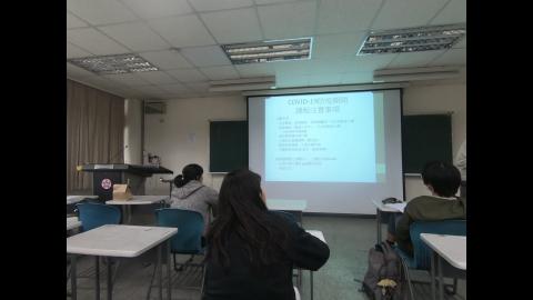 鋼結構-第一堂-(2/13)