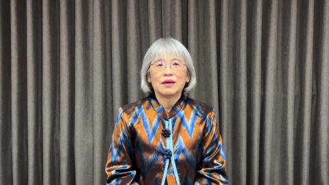 Module 1: Teaching Video (Indonesia)