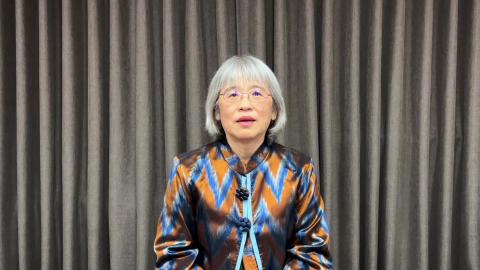 Module 1: Teaching Video (Vietnam)