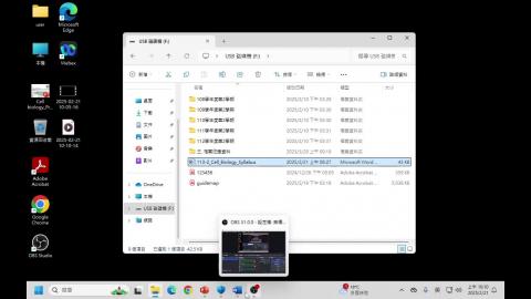 2025-02-21 Cell Bio.mp4