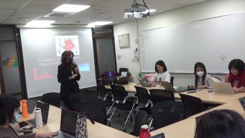 113-2 Week1_0224_Qualitative Research_1.mov