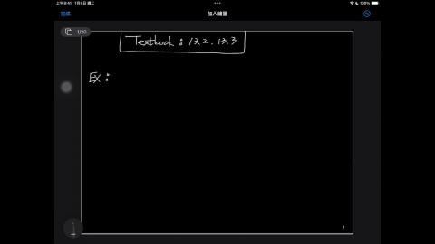 114_Spring_BME_EM_20250224-1