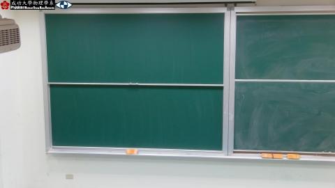 2025_02_25_08_52_59_Movie.mp4