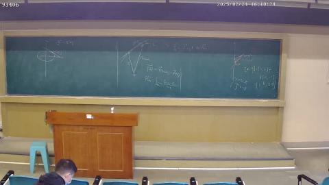 20250224 1620-1710 質能均衡 MASS AND ENERGY BALANCES