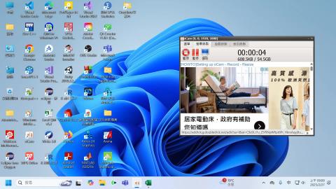 2025/02/27上課錄影