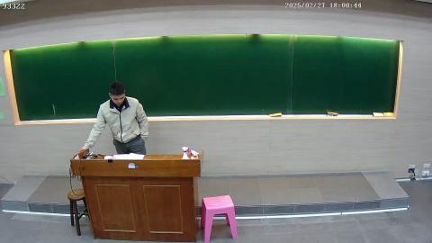 物理化學二 2025/02/27 -1