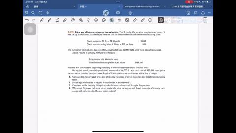 成本與管理會計7-29解題.MP4