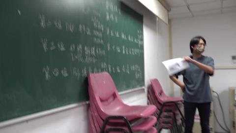 0227上課影片.mp4