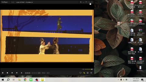 明華園天字團《偷天還春》.mp4