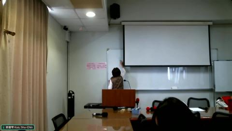 0224家事法專研上課錄製檔