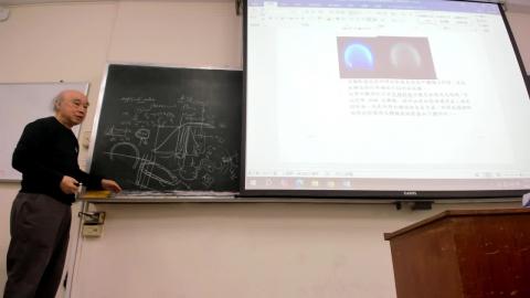 20250227_2_燃燒理論(二)