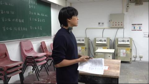 0220上課影片_1.mp4