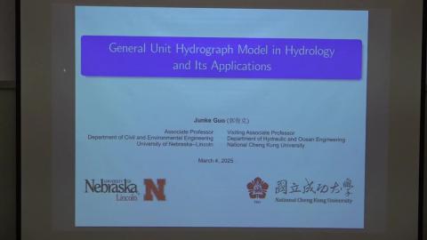 1140304郭俊克教授_01