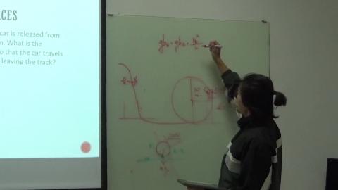 運動生物力學(2)0306