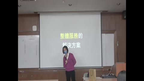 113-2Biodesign-醫療器材創新設計-20250301 (三)