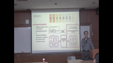 113-2Biodesign-醫療器材創新設計-課程大綱-20250219