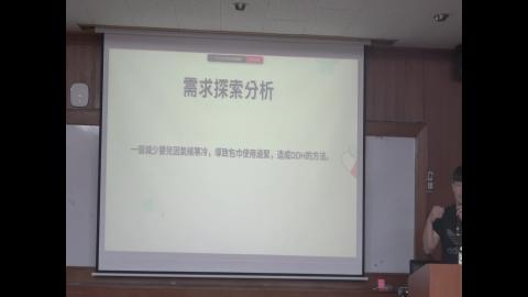 113-2Biodesign-醫療器材創新設計-20250226 (二)