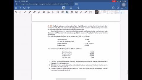 成本與管理會計學8-32解題影片.MP4