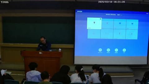 20250310 1620-1710 質能均衡 MASS AND ENERGY BALANCES