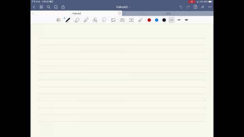 Calculus2_Lecture2c.mp4