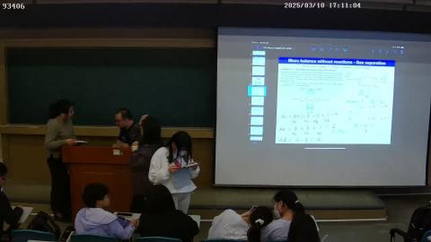 20250310 1710-1800 質能均衡 MASS AND ENERGY BALANCES