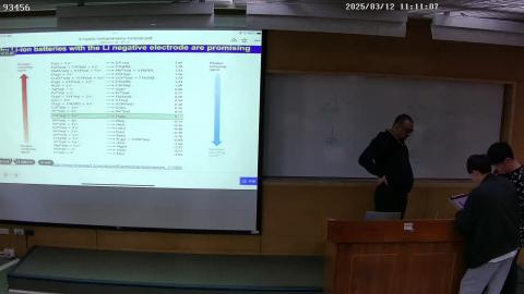 20250312 1110-1200 質能均衡 MASS AND ENERGY BALANCES