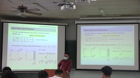 1090306流體力學(二)