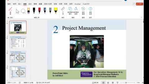 2025 Spring OM CH3_3.mp4