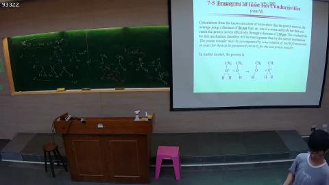 CE-PhysChem-2025-03-13-2