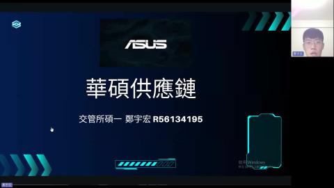 R56134195_鄭宇宏 - R56134195鄭宇宏.mp4