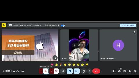 Apples Supply Chain - HSIAO-HUAN LIN.mp4