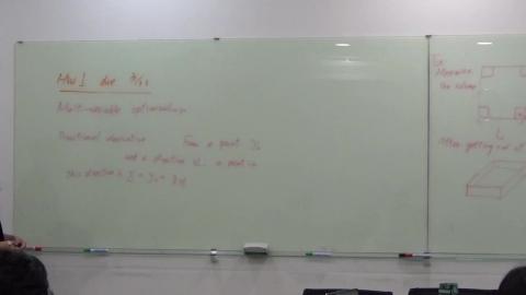 20250225最佳化設計Optimization Design-3.MP4