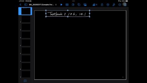 114_Spring_BME_EM_20250317-1