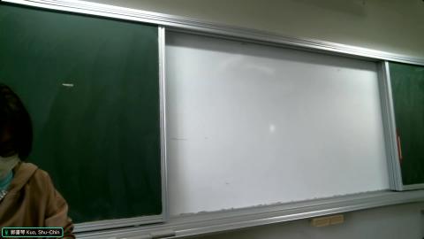 20250311民訴研習上課錄製檔