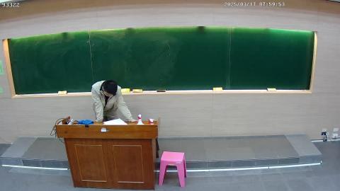 物理化學二 2025/03/17 -1