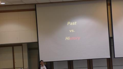 台灣建築史-2020-0-1.mov