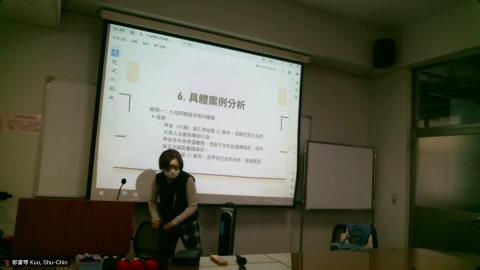 20250317家事法專研上課錄製檔