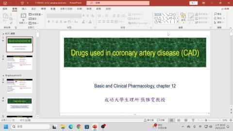 2025-02-25 09-10-17 Drugs for angina.mp4