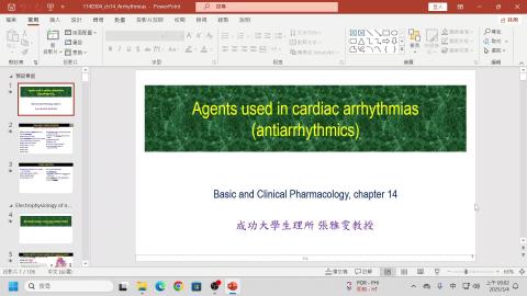 2025-03-04 09-02-07 Drugs for arrhythima.mp4