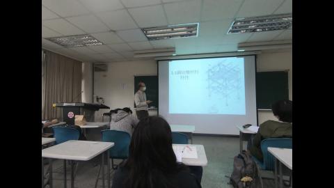 鋼結構-第一堂-(6/13)