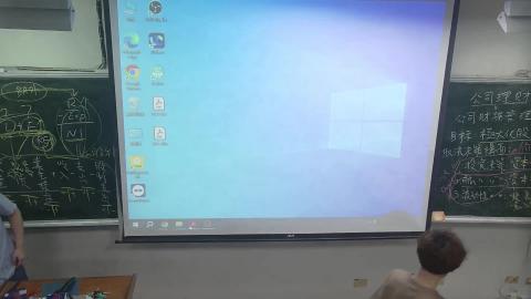 2025-03-27-2 20-38-49.mp4