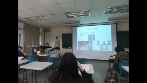 鋼結構-第一堂-(7/13)