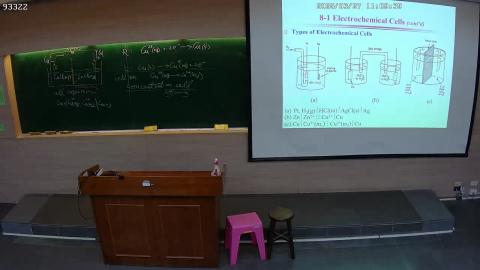 CE-PhysChem-2025-03-27-2