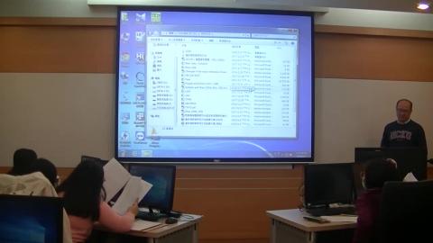 20200305會計研究方法.mp4