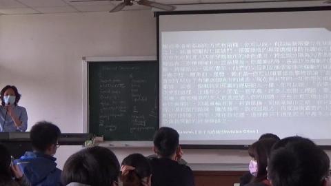 都市美學20200306.MP4