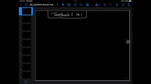 114_Spring_BME_EM_20250331-1