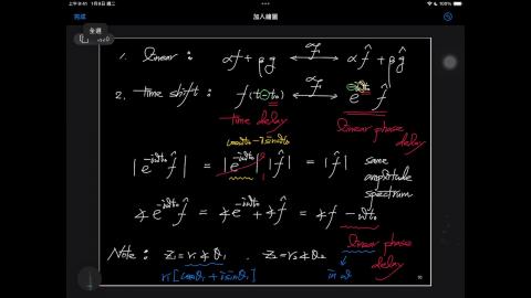 114_Spring_BME_EM_20250331-2