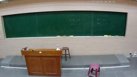 CE-PhysChem-2025-04-01