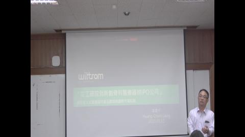 113-2Biodesign-醫療器材創新設計-20250312 (一)