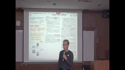 113-2Biodesign-醫療器材創新設計-競品分析-20250402 (二)